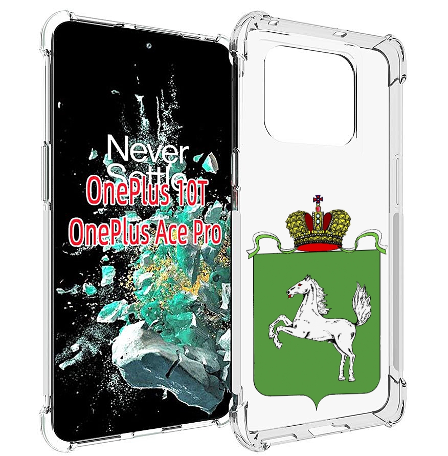 

Чехол MyPads герб томская область для OnePlus 10T, Прозрачный, Tocco
