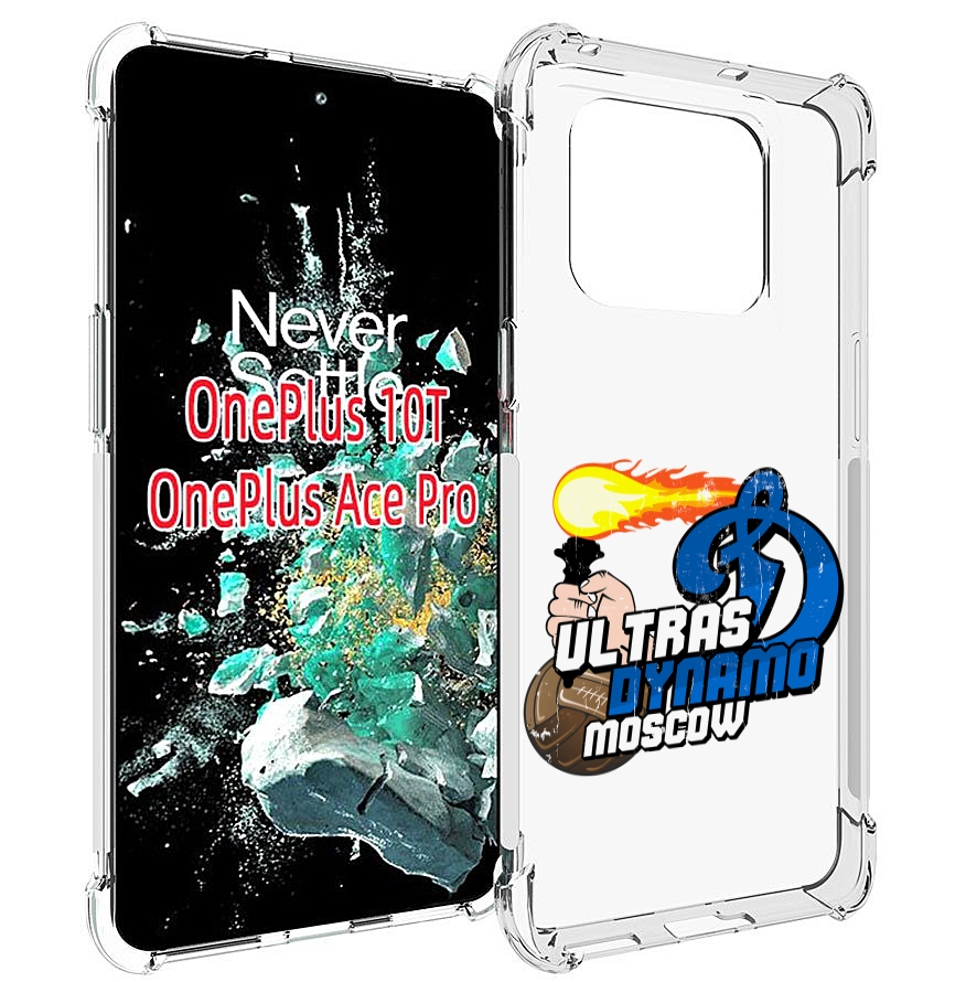

Чехол MyPads ФК Динамо для OnePlus 10T, Прозрачный, Tocco