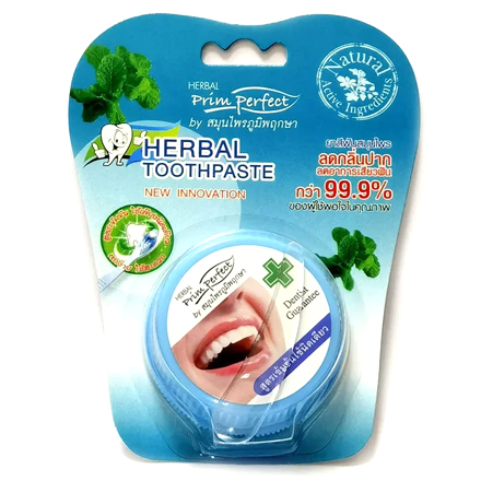 Зубная паста Prim Perfect Herbal, в блистере, 25 г зубная паста dabur miswak herbal 170 г