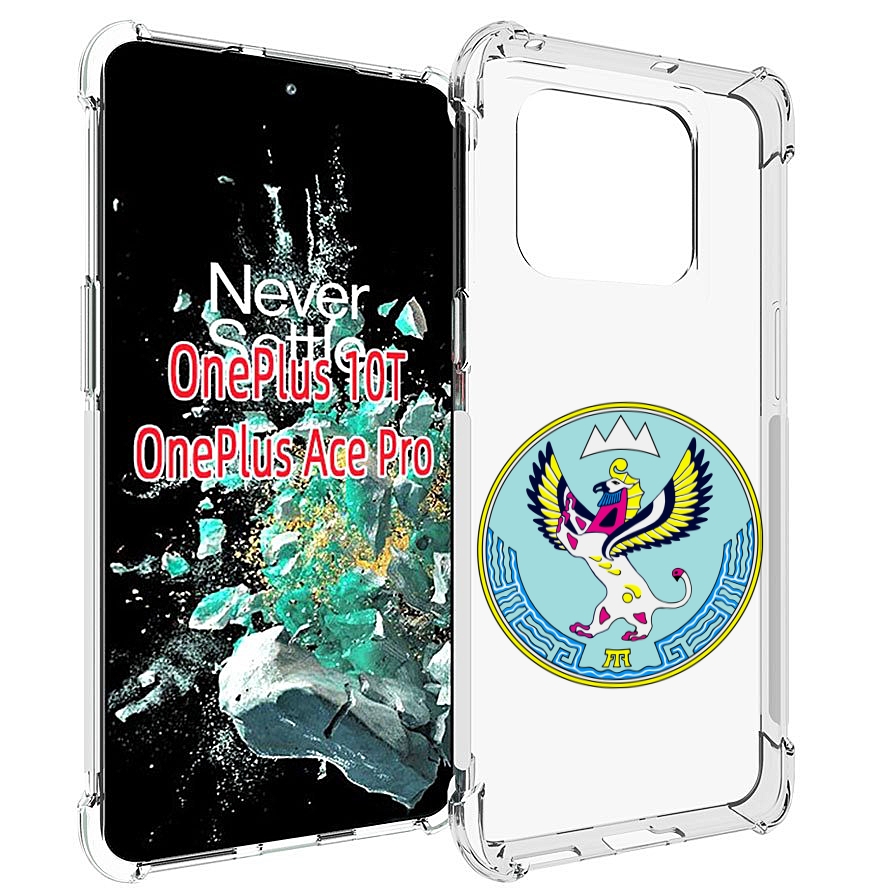 

Чехол MyPads герб-алтаискии-краи для OnePlus 10T, Прозрачный, Tocco