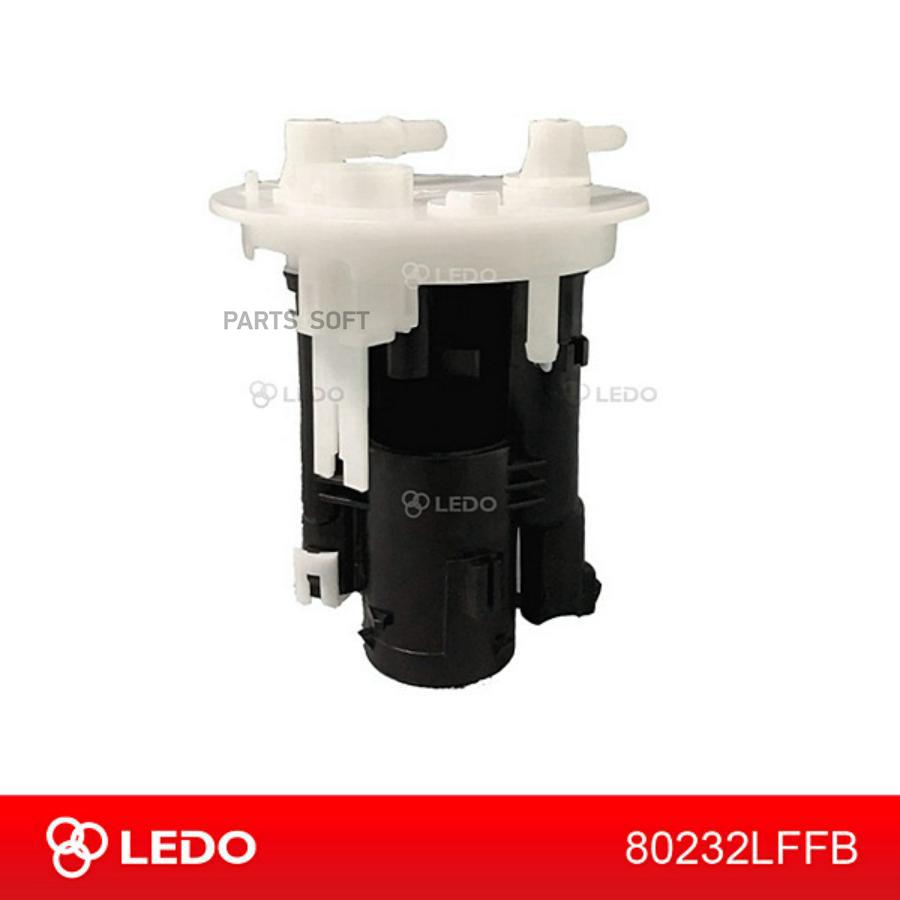 

LEDO 80232LFFB Фильтр тонкой очистки на MITSUBISHI Lancer 9, Colt 6