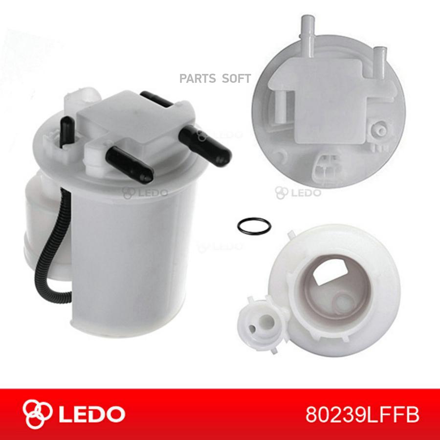 

LEDO 80239LFFB Фильтр топливный в сборе на Toyota/Lexus