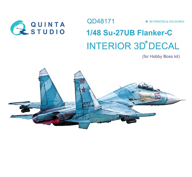 

QD48171 3D Декаль интерьера кабины Су-27УБ для модели HobbyBoss, Цветной