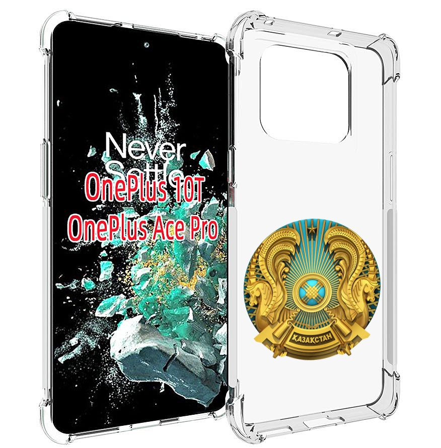 

Чехол MyPads герб-казахстана для OnePlus 10T, Прозрачный, Tocco