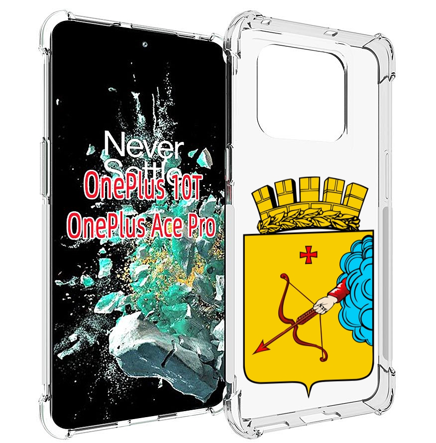

Чехол MyPads герб-кировская-область для OnePlus 10T, Прозрачный, Tocco