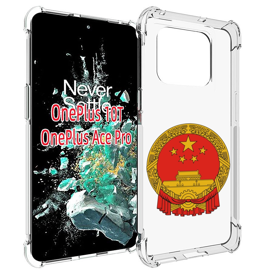 

Чехол MyPads герб-китаи для OnePlus 10T, Прозрачный, Tocco