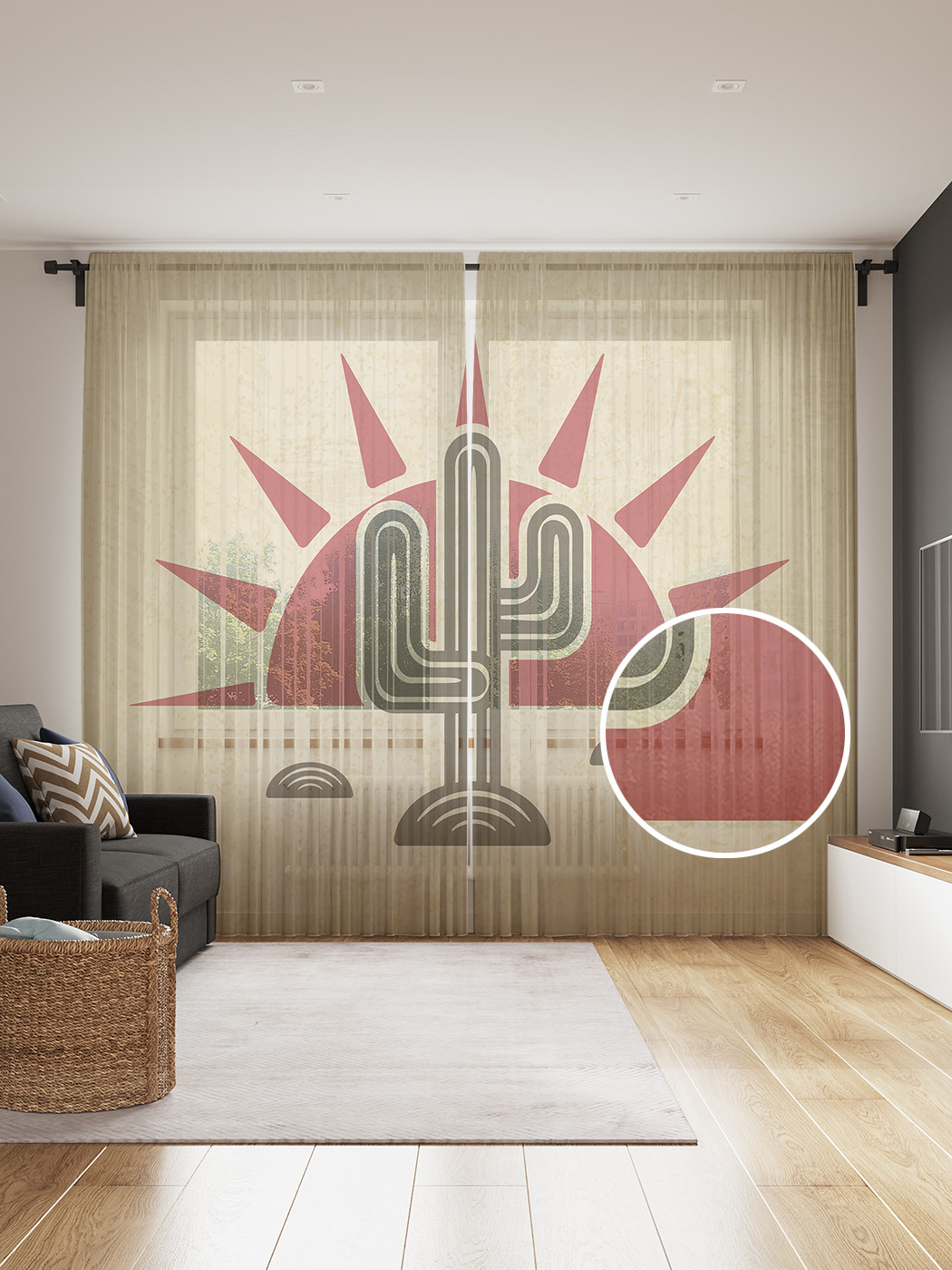 

Фототюль JoyArty "Кактус на закате", 145x265см (2 полотна со шторной лентой + 50 крючков), Кактус на закате