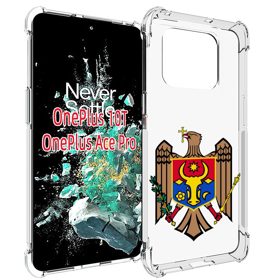 

Чехол MyPads герб-молдовы для OnePlus 10T, Прозрачный, Tocco