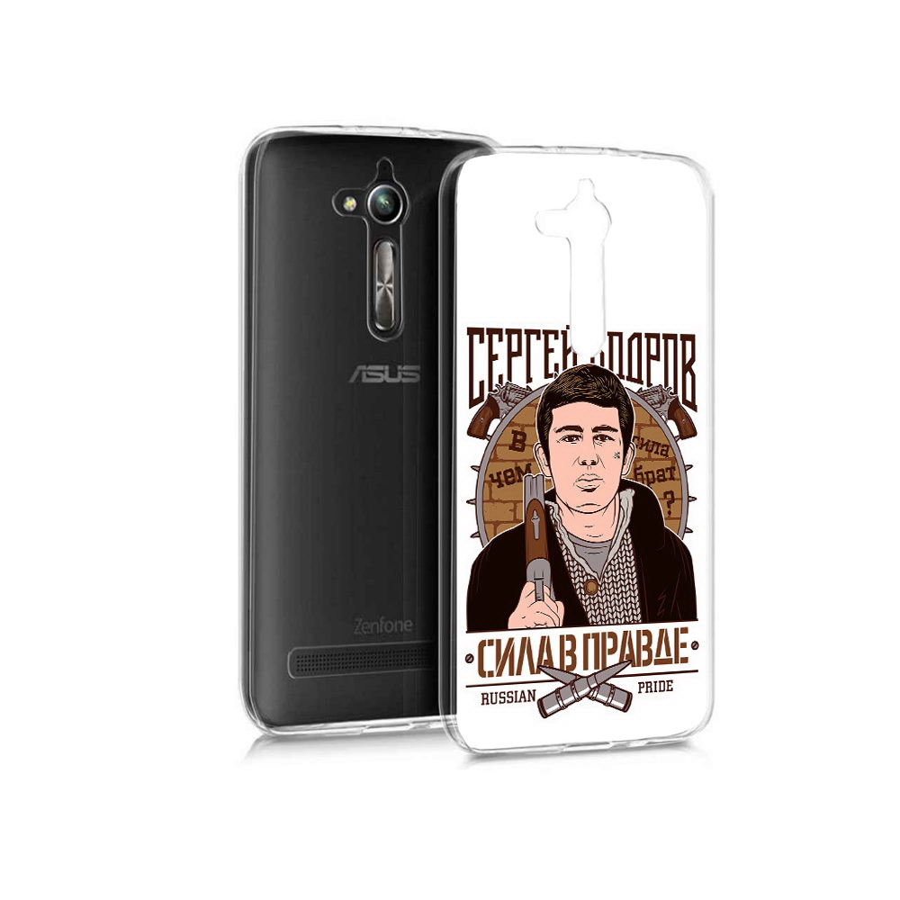 

Чехол MyPads Tocco для Asus ZenFone Go (ZB500KL) Сергей Бодров, Прозрачный, Tocco