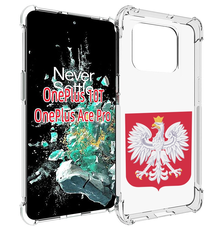 

Чехол MyPads герб-польши для OnePlus 10T, Прозрачный, Tocco