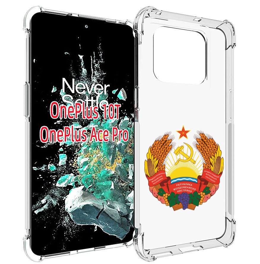 

Чехол MyPads герб-приднестровья для OnePlus 10T, Прозрачный, Tocco
