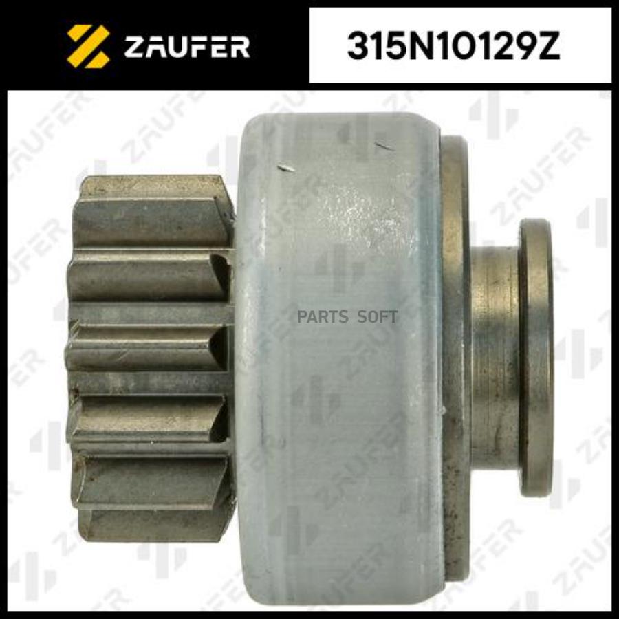 

Бендикс Стартера ZAUFER 315N10129Z