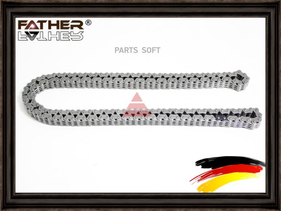 

FATHER Цепь ГРМ 1шт