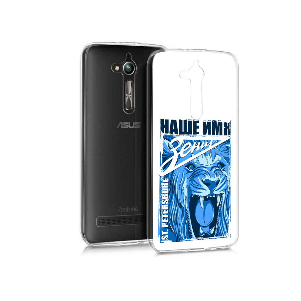 

Чехол MyPads Tocco для Asus ZenFone Go (ZB500KL) ФК наше имя зенит, Прозрачный, Tocco