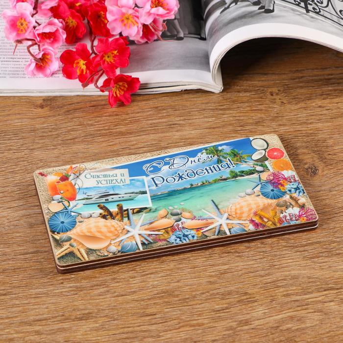 

Купюрница на магнитах "С днём Рождения! Счастья и Успеха", дерево, лакированная, 10х19 см