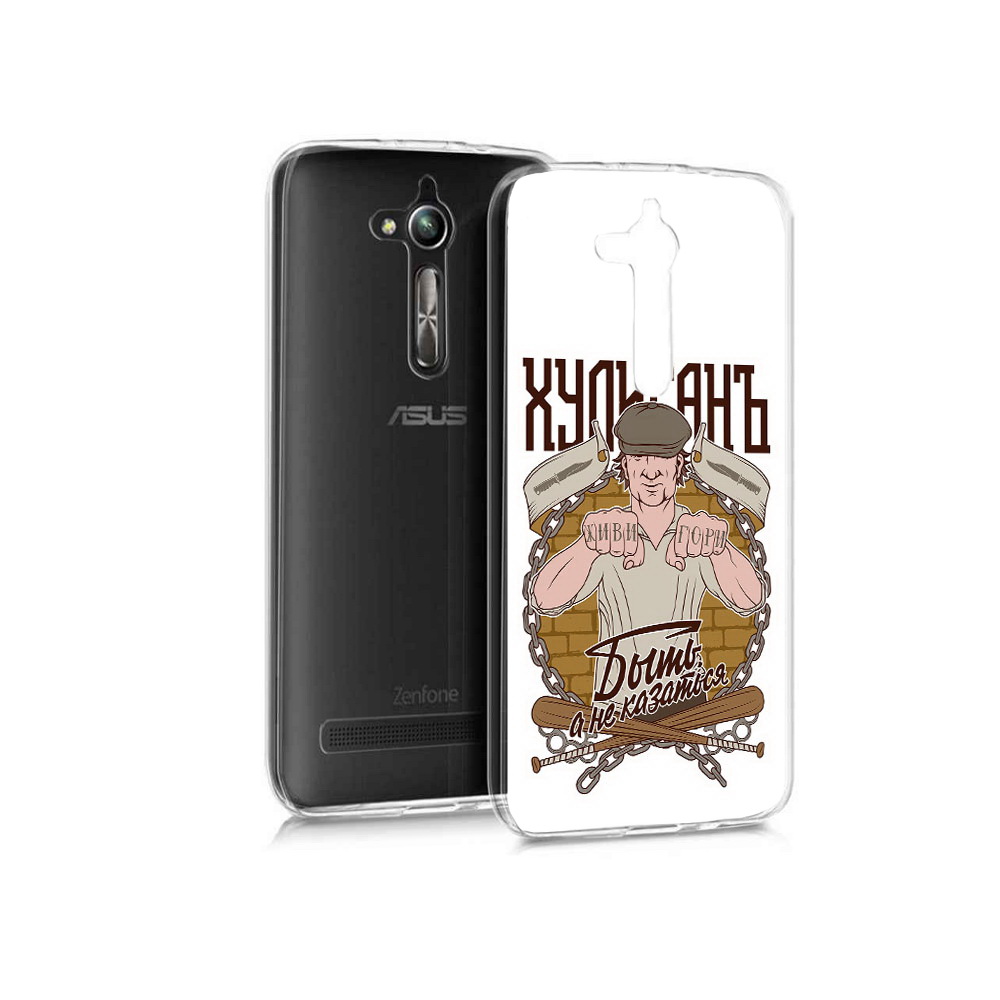 Чехол MyPads Tocco для Asus ZenFone Go (ZB500KL) Хулиган