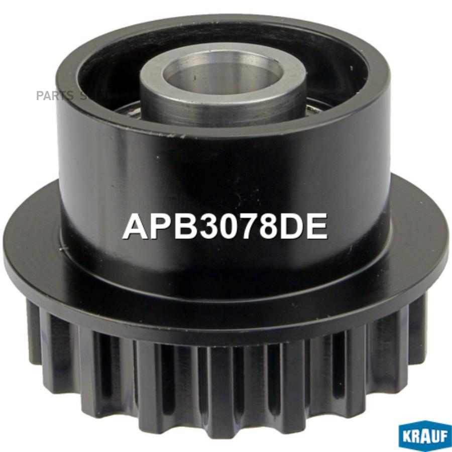 

Шкив обгонный генератора apb3078de