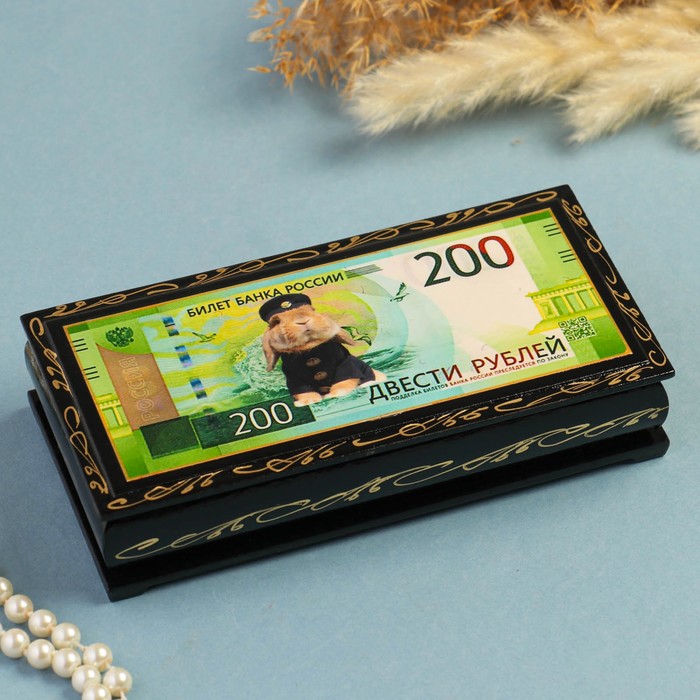 

Шкатулка - купюрница «200 рублей, кролик», 8,5х17 см, лаковая миниатюра