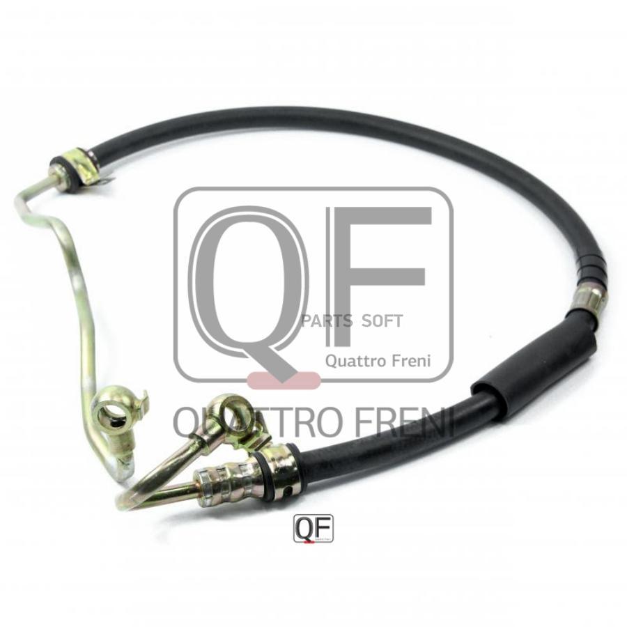 

Шланг Гур QUATTRO FRENI qf04e00034