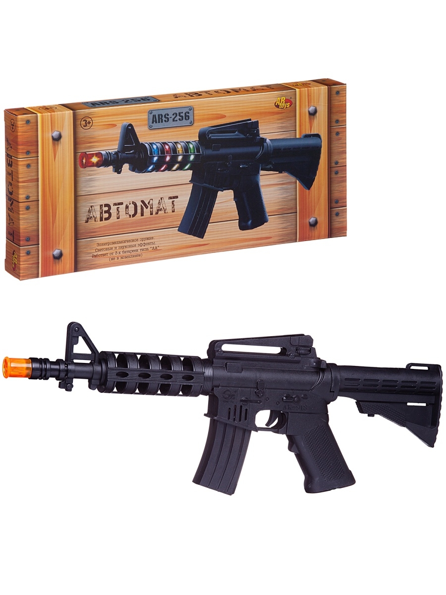 

Автомат ABtoys со звуковыми и световыми эффектами, черный, 94680-tn