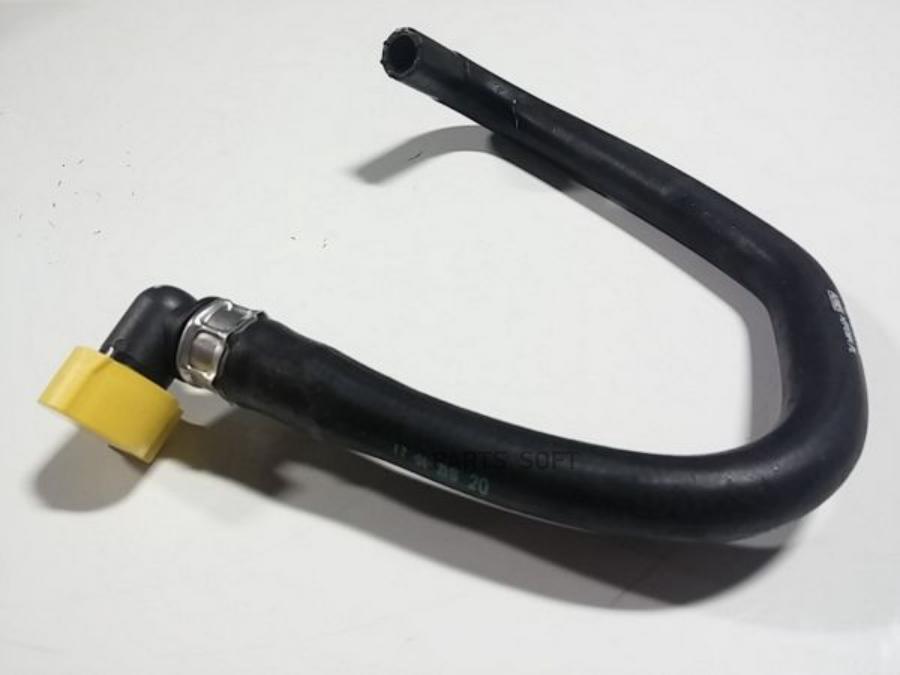 

Шланг Печки (Впуск) S80 06 VOLVO арт. 30745330