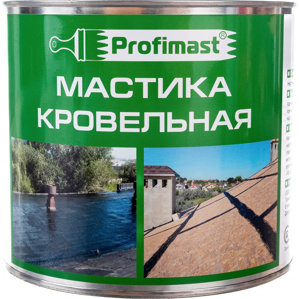 Кровельная мастика Profimast 2 л / 1,8 кг 4607952900592