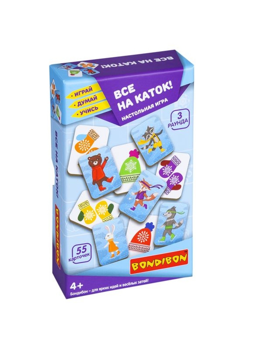 

Настольная игра Bondibon Играй Думай Учись Все на каток! 3 раунда
