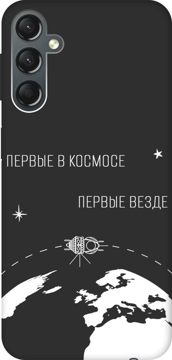 

Чехол на Samsung Galaxy A24 "First in Space W" черный, Черный;желтый, 159522
