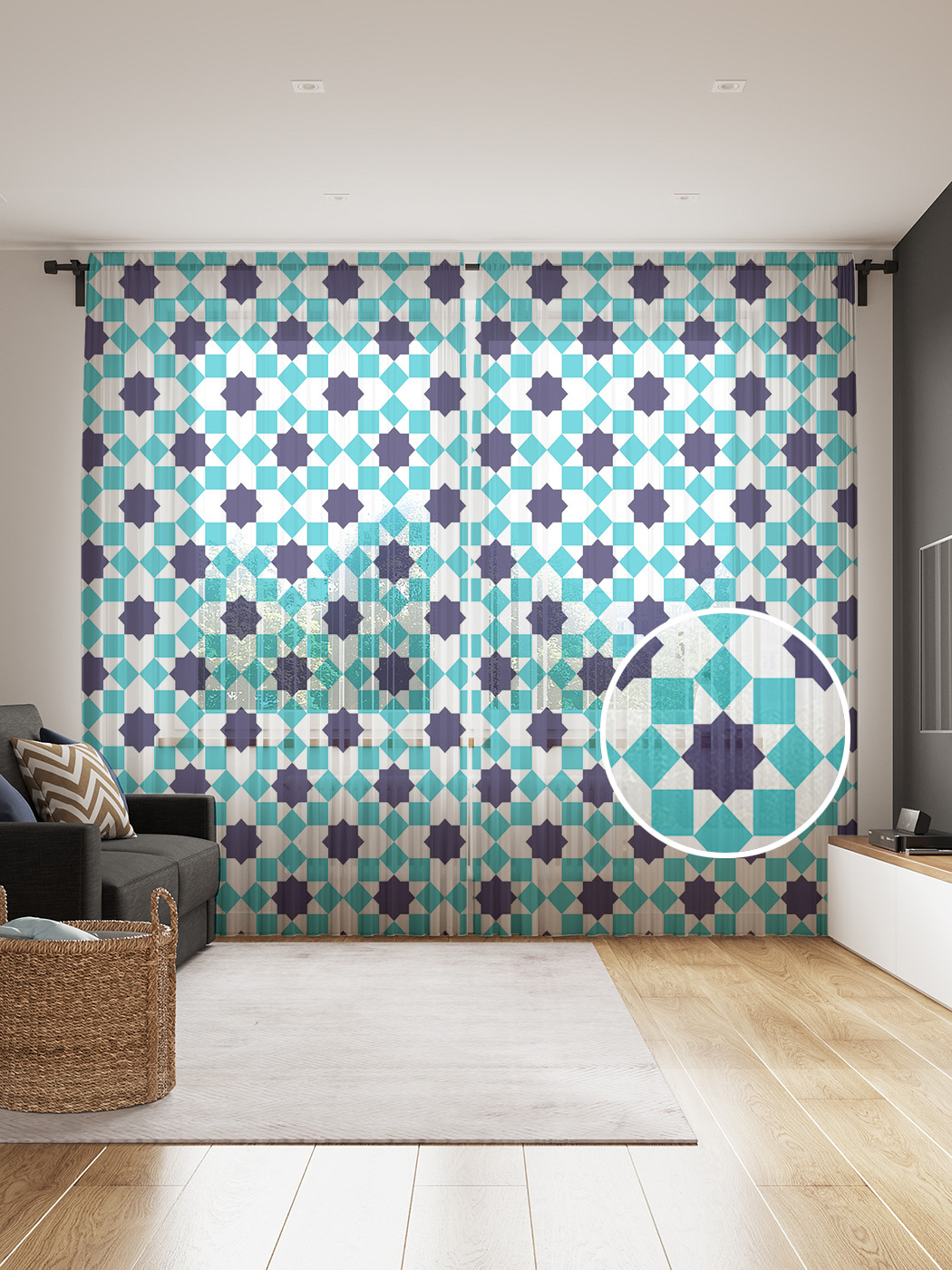 

Фототюль JoyArty "Геометрический азулежу", 145x265см, 2 полотна, лента, 50 крючков, Геометрический азулежу