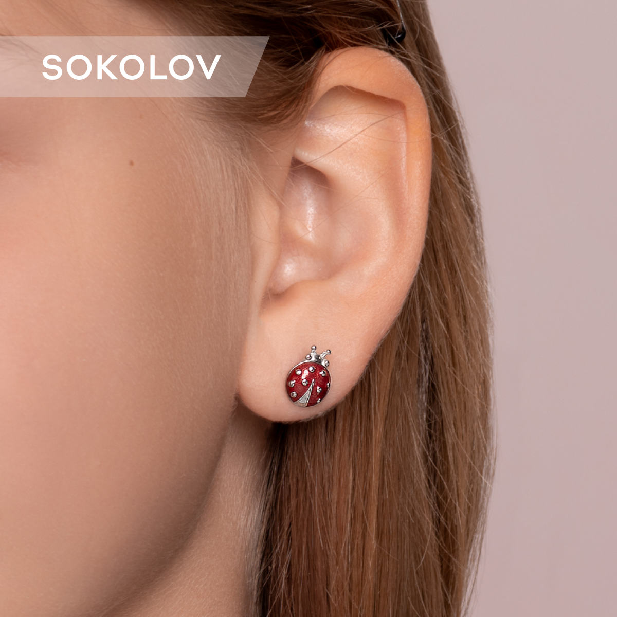 

Серьги пусеты из серебра SOKOLOV 94020529, эмаль, 94020529