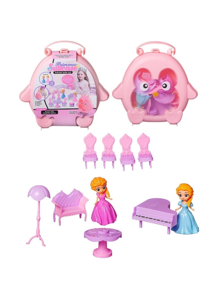 

Игровой набор Junfa toys Розовый совенок, чемоданчик с 2 куколками и мебелью, 146335-tn