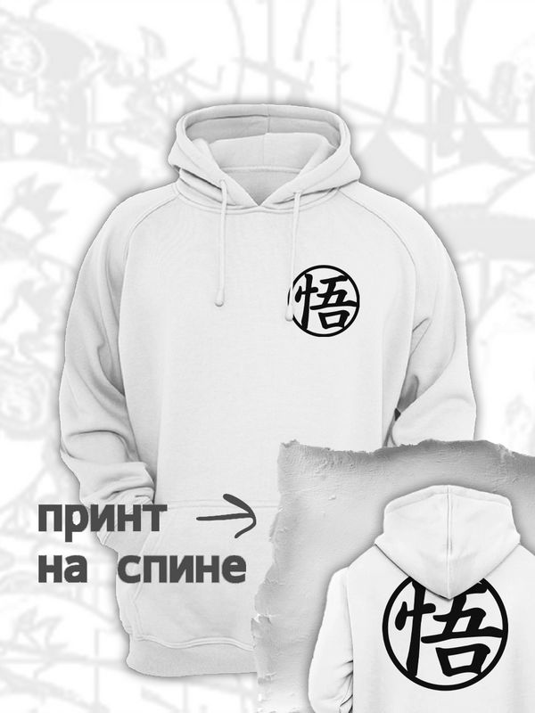 

Худи женское SHARP&CUT BCA837550 белое 54 RU, Белый, BCA837550