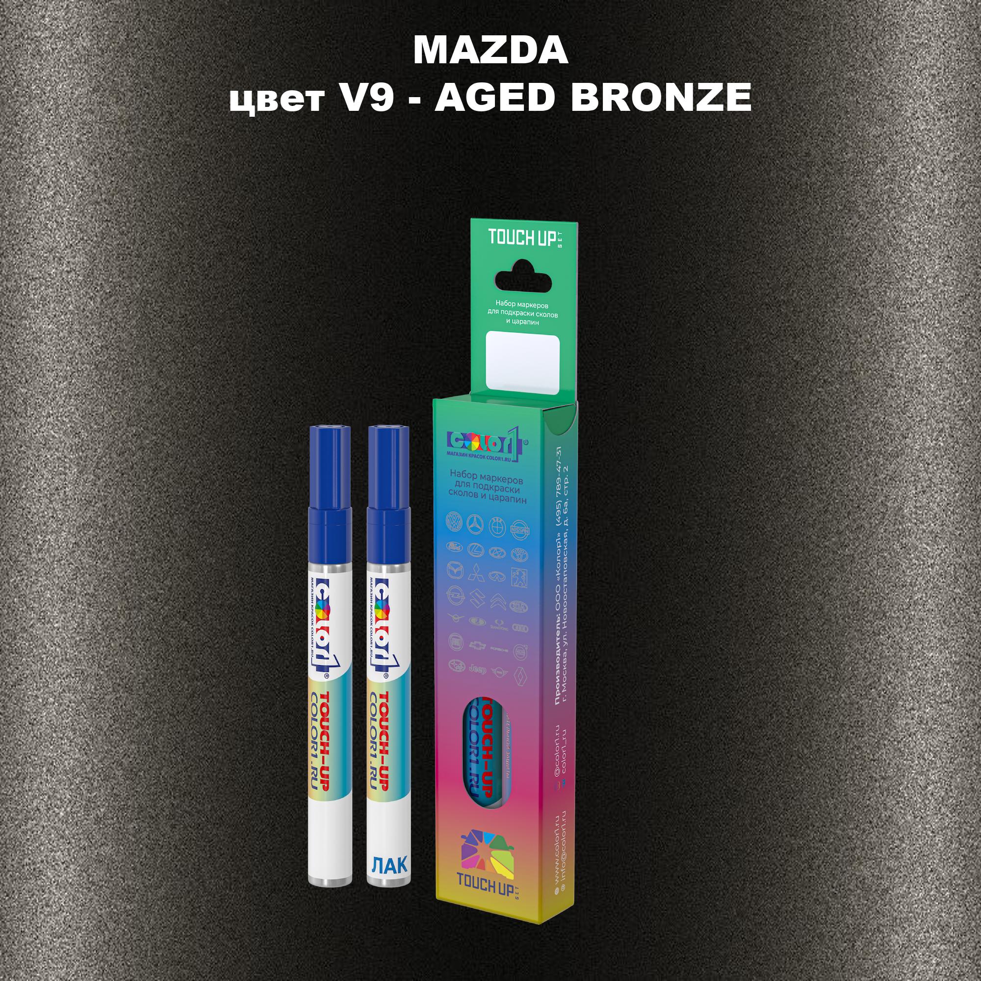 

Маркер с краской COLOR1 для MAZDA, цвет V9 - AGED BRONZE, Прозрачный