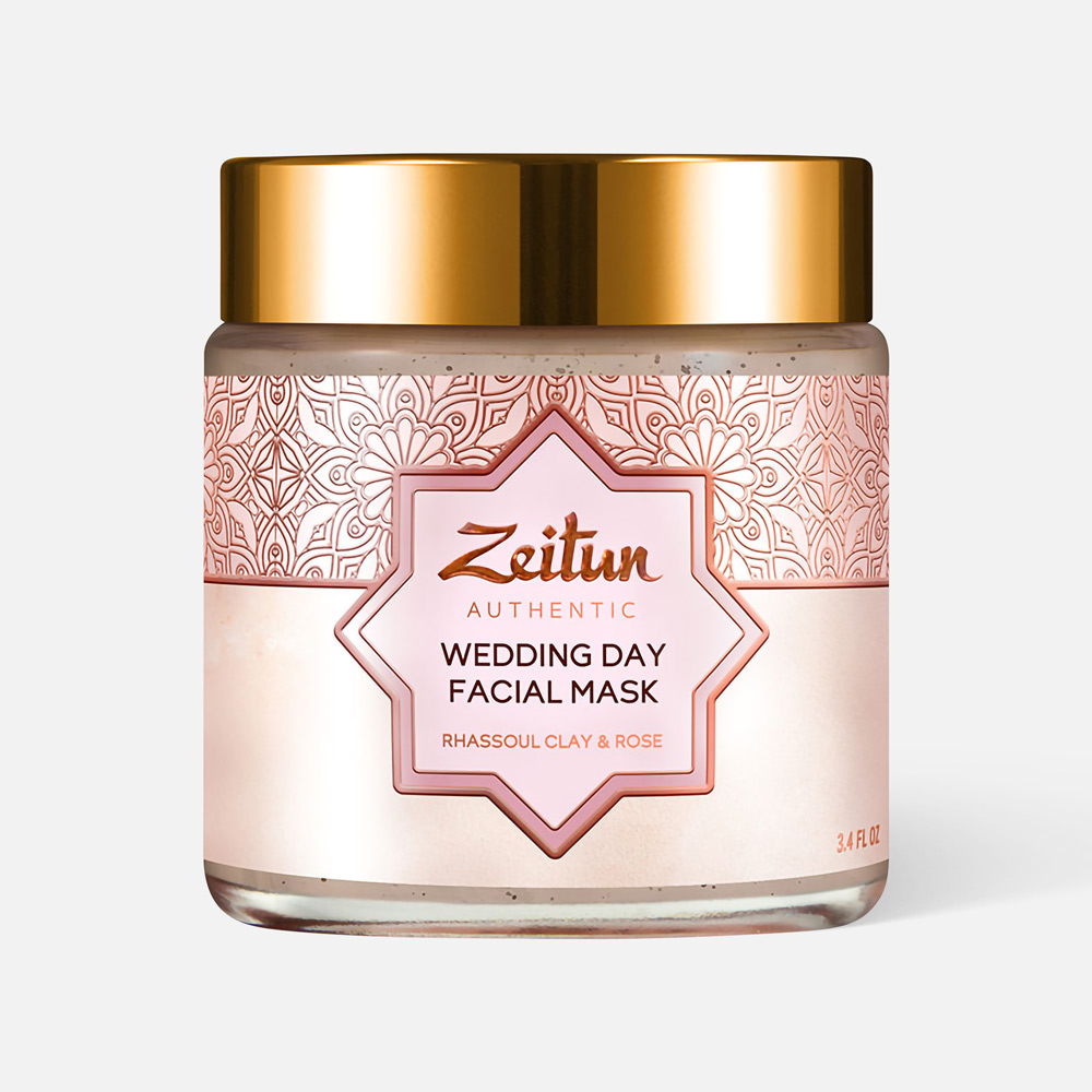 Маска для лица Zeitun Authentic Wedding Day преображающая 100 мл