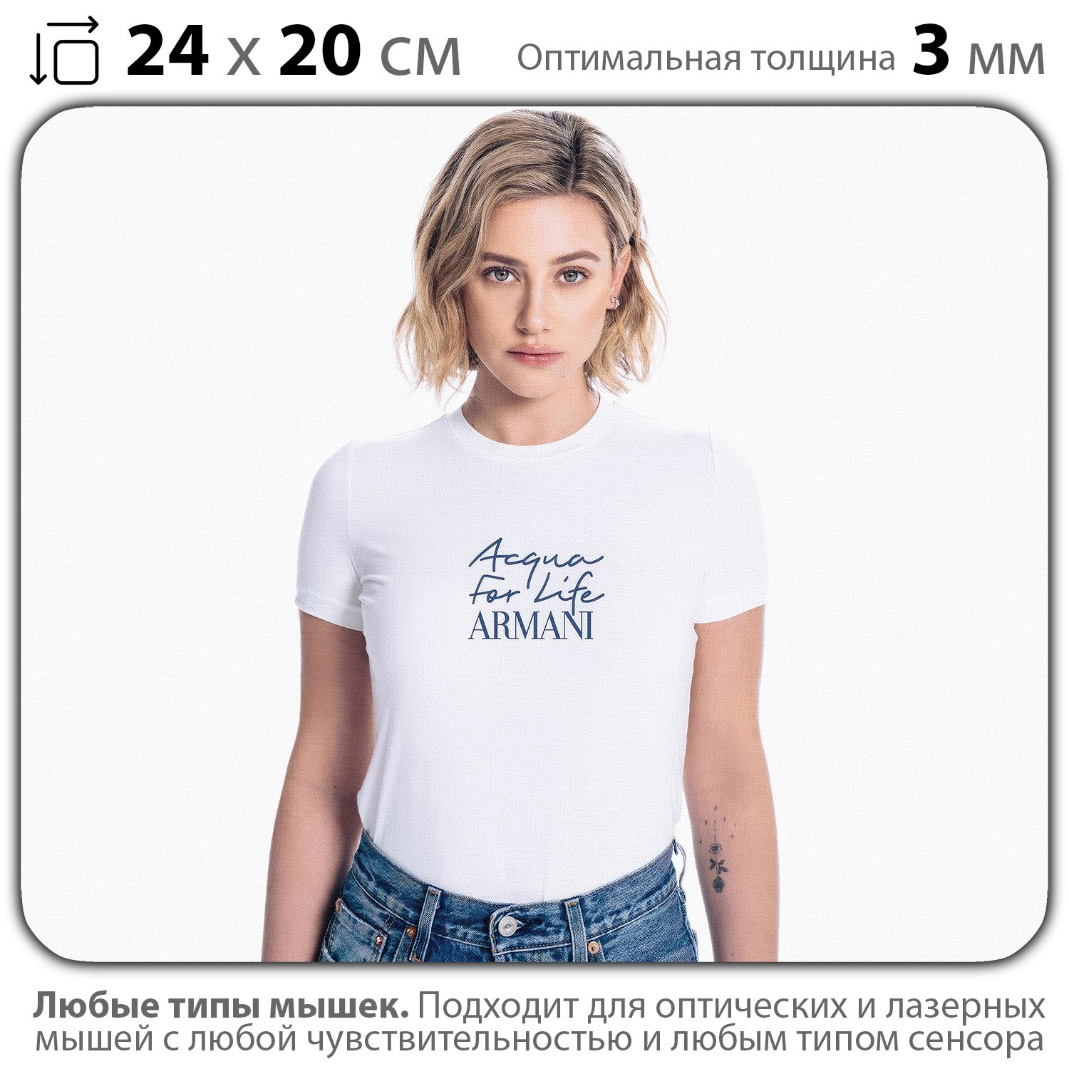

Коврик для мыши NoBrand PAD03000559, Разноцветный, PAD03000559