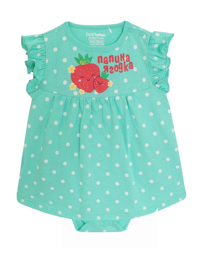 

Платье детское Kari Baby SS24B17101004, бирюзовый, 74, 228840