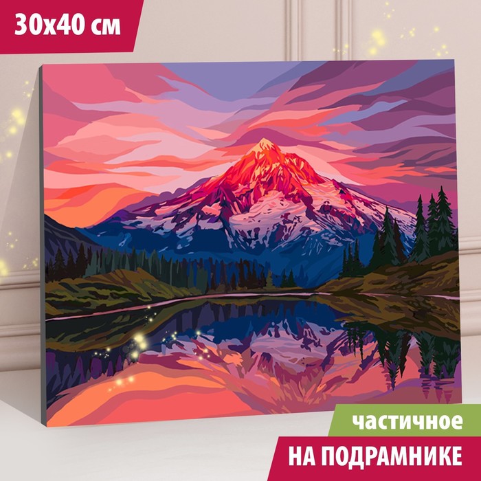 

Алмазная мозаика с частичным заполнением на подрамнике «Закат» 30х40 см