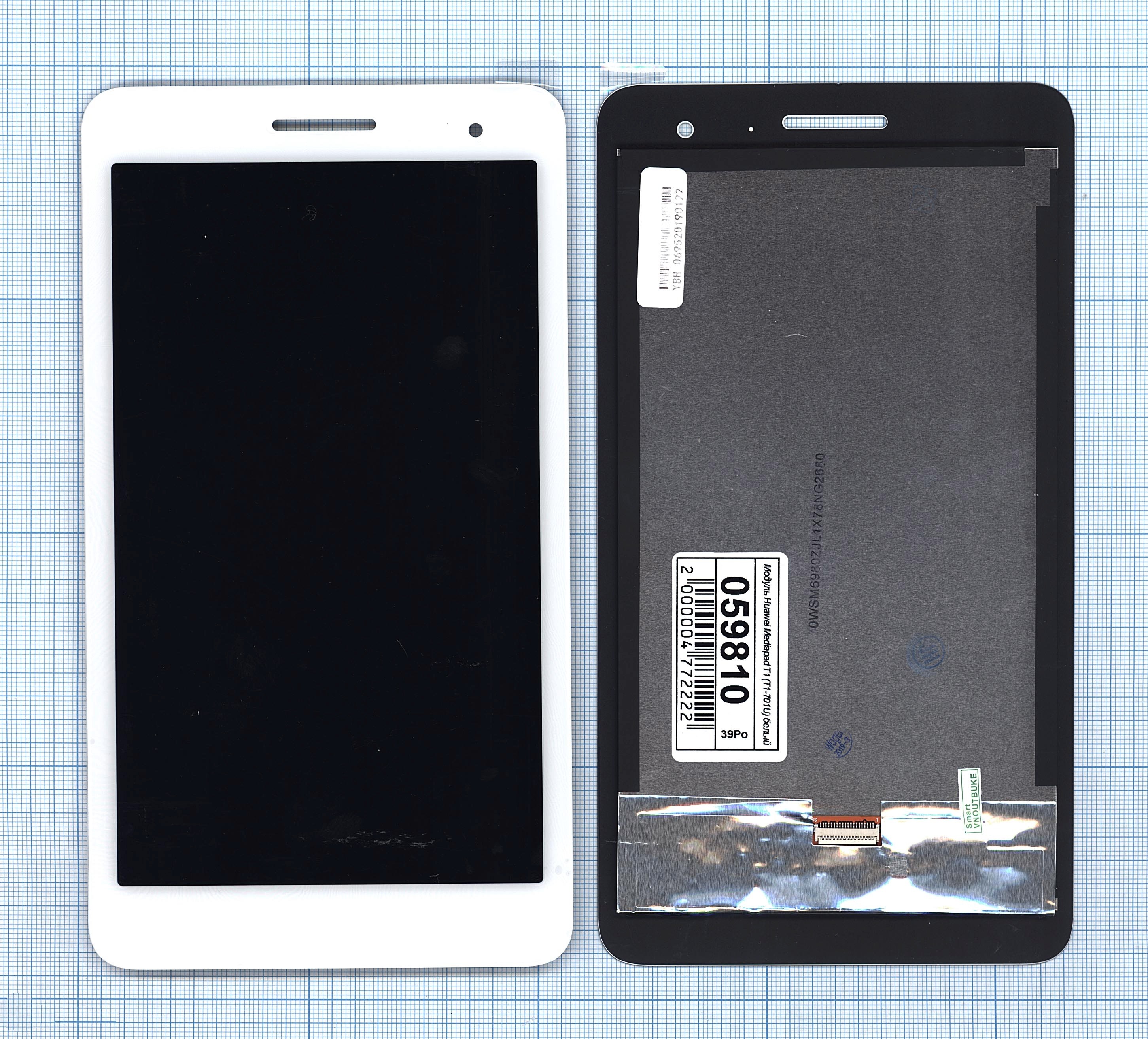 Дисплей OEM для Huawei Mediapad T1 (T1-701U) белый (100159810V)