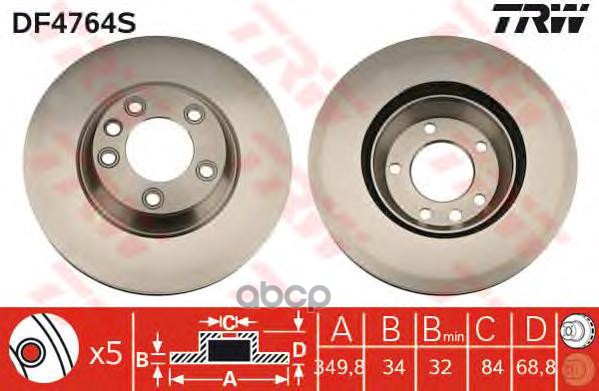 

Диск тормозной передн левый AUDI Q7 (4L ), VW TOUAREG (7L ) DF4764S