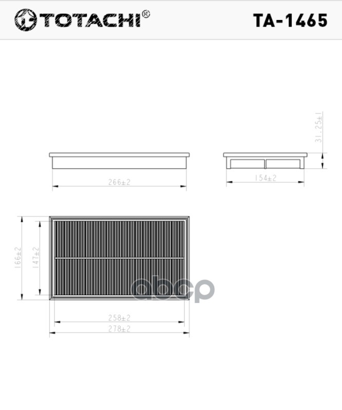 Фильтр Воздушный Totachi Ta1465 / =C29020/ A-243v 16546-V0100 Mann C 29 020, C 2964 TOTACH