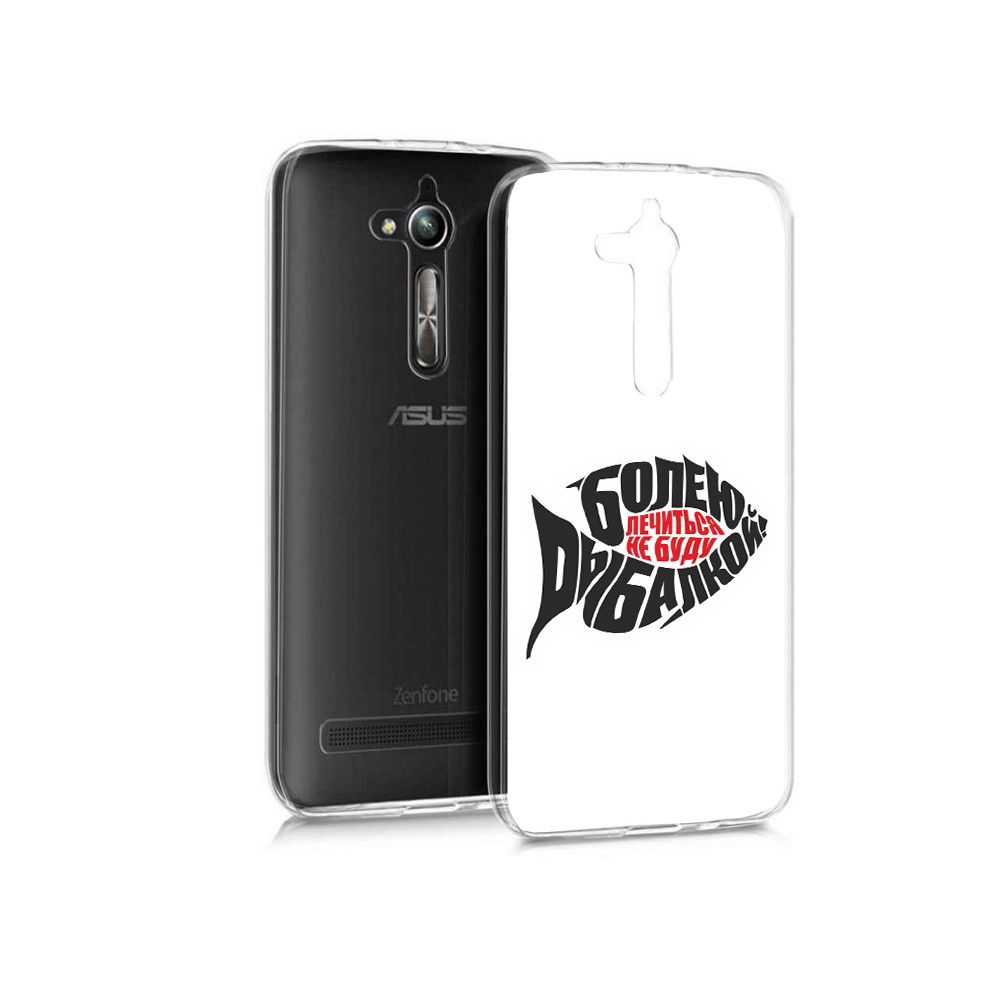 

Чехол MyPads Tocco для Asus ZenFone Go (ZB500KL) болею рыбалкой, Прозрачный, Tocco