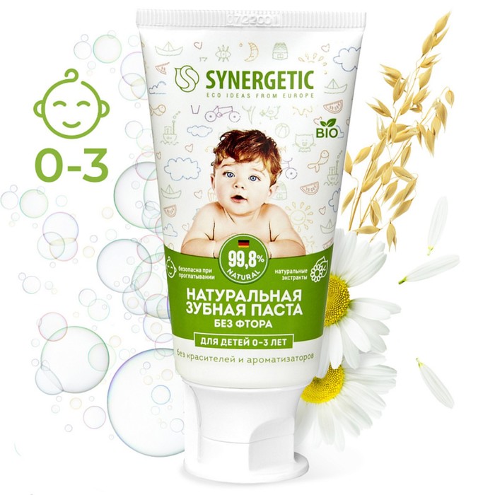 

Детская зубная паста Synergetic, липа и ромашка, от 0 до 3 лет, 50 г