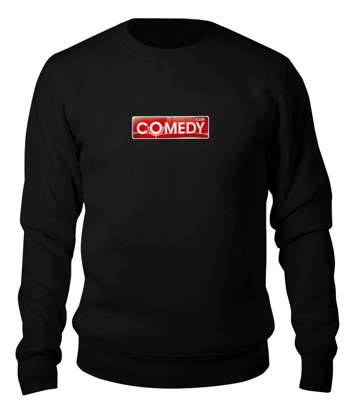 

Свитшот унисекс Printio Comedy club черный M, Comedy club