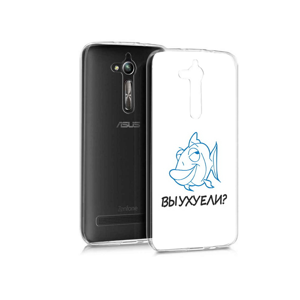 

Чехол MyPads Tocco для Asus ZenFone Go (ZB500KL) вы ухуели, Прозрачный, Tocco