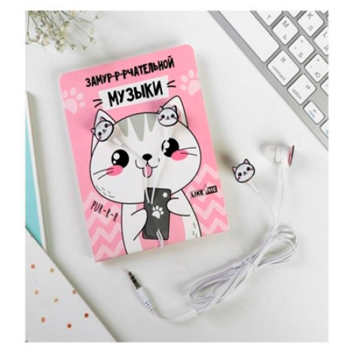 

Наушники на открытке Phone Accessories Замурчательной музыки VBT