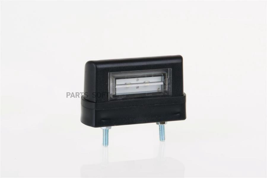 Fristom Ft0161Led