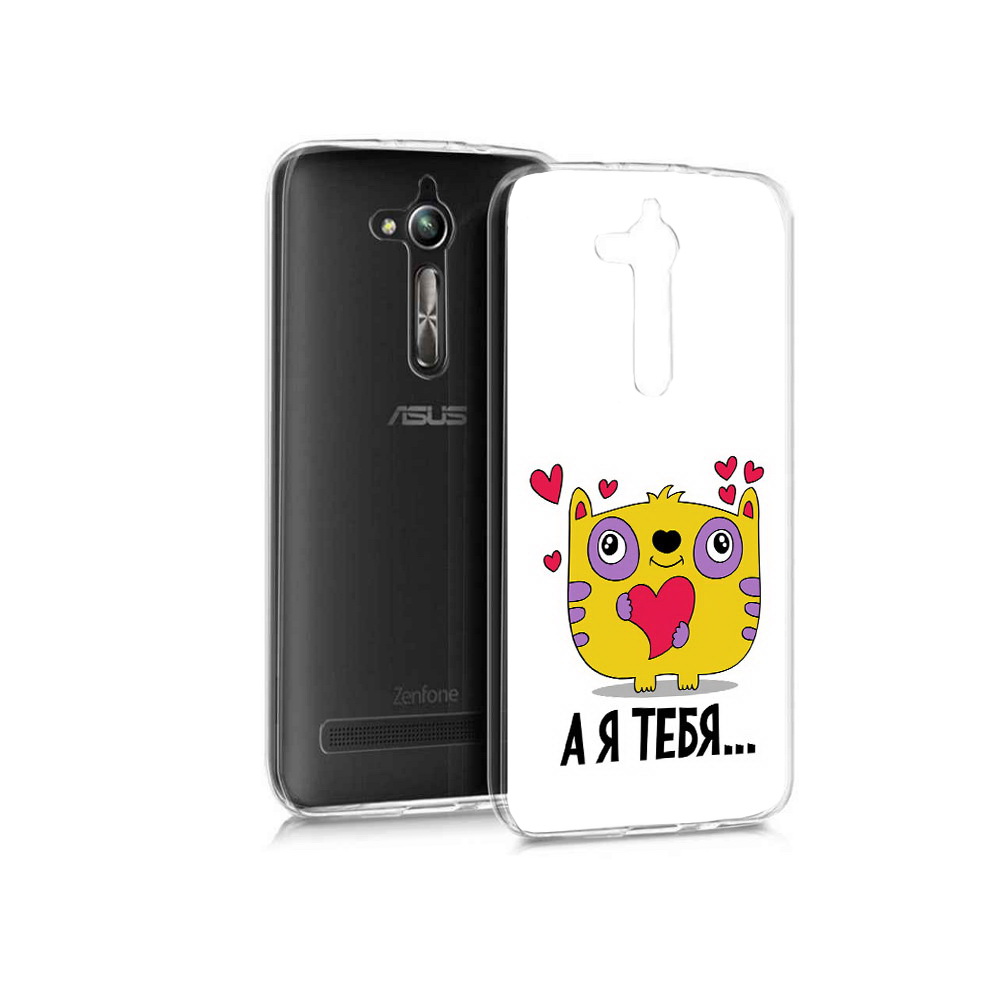 Чехол MyPads Tocco для Asus ZenFone Go (ZB500KL) 14 февраля а я тебя