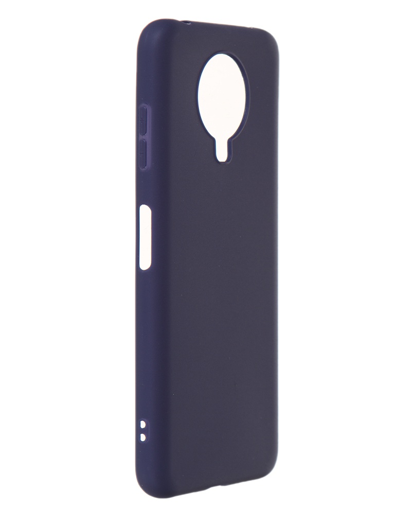Чехол DF для Nokia G20 Silicone Blue nkCase-16