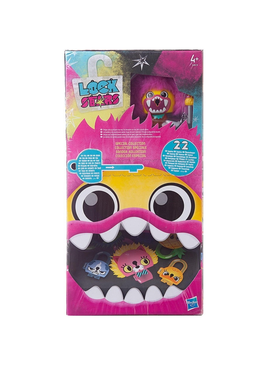 

Игровой набор Hasbro Lock Stars Набор номер 1, замочки с секретом, 149337-tn