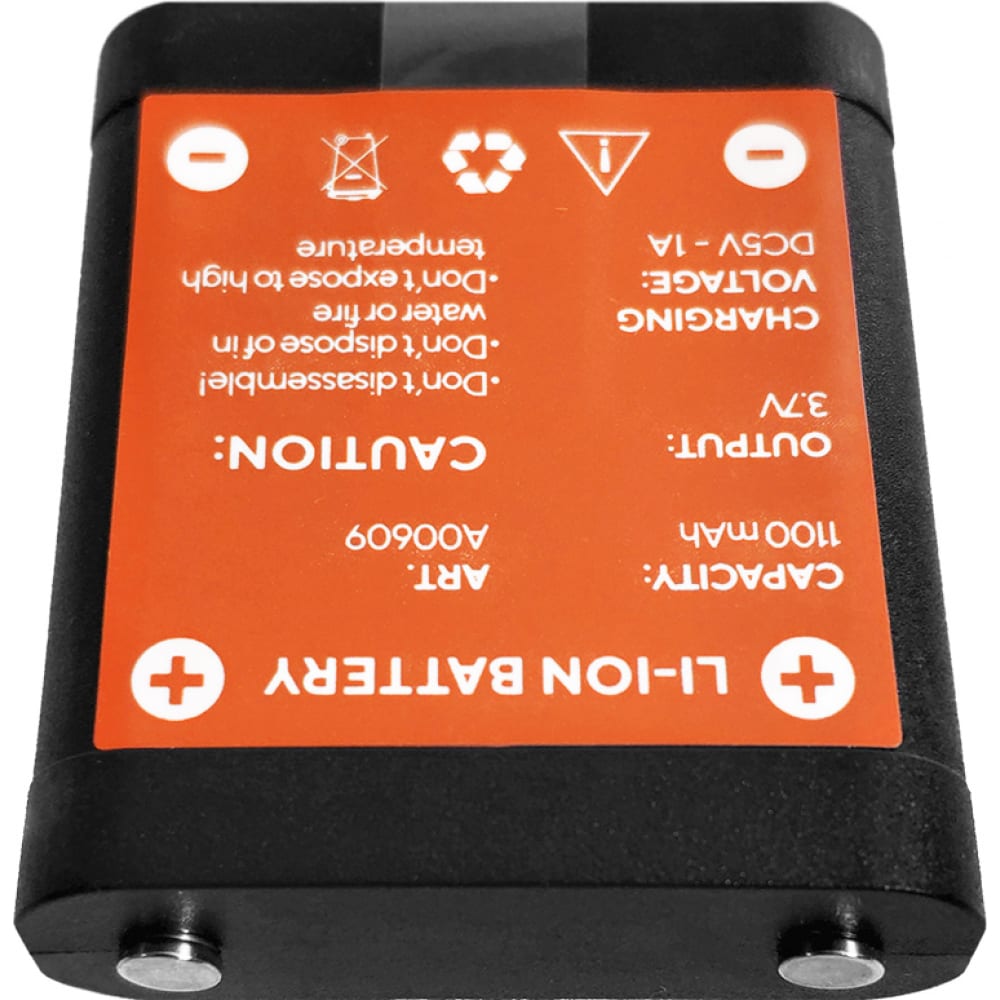

Аккумулятор LBAT-1100 (1.1 Ач; 3.7 В; Li-Ion) ADA А00609